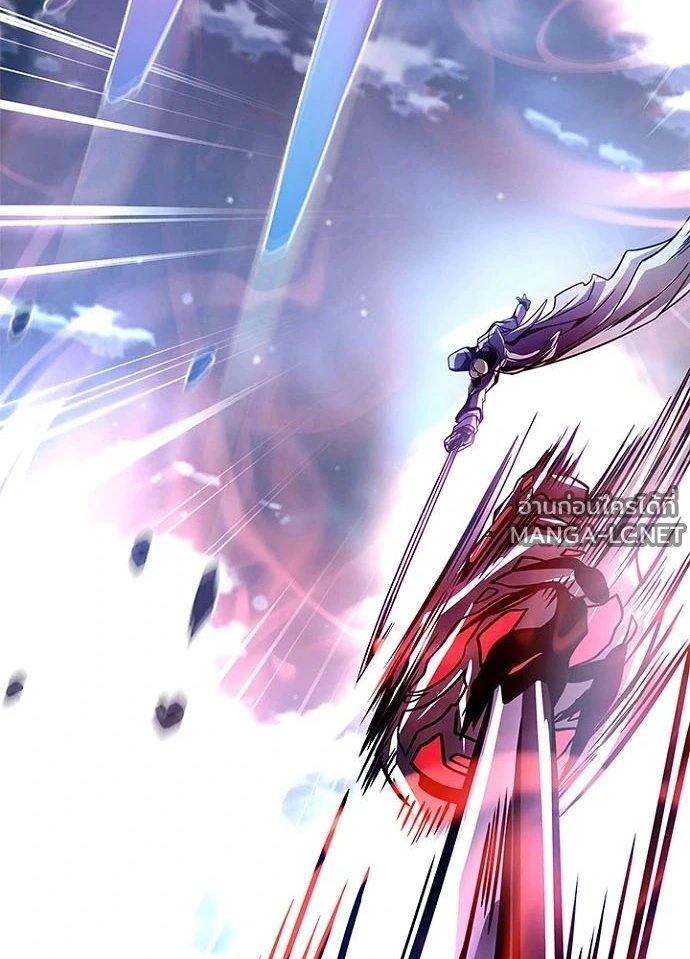 Villain to kill ตอนที่ 245 รูปที่ 164