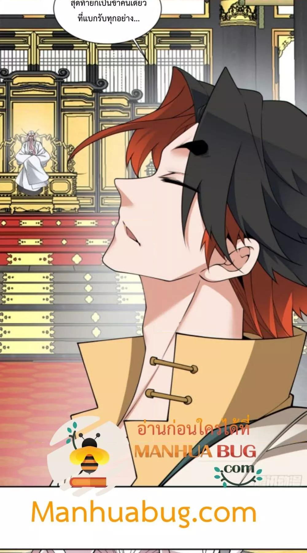 Manga-lc-com อ่านมังงะ อ่านการ์ตูน ออนไลน์ ฟรี MyDisciplesAr ตอนที่ 1 2 3 4 5 6 7 8 9 10 11 12 13 14 ฟรี ไม่มีโฆษณา Manga-lc - อ่าน มังงะ อ่าน การ์ตูน ออนไลน์ อ่านมังงะ ฟรี