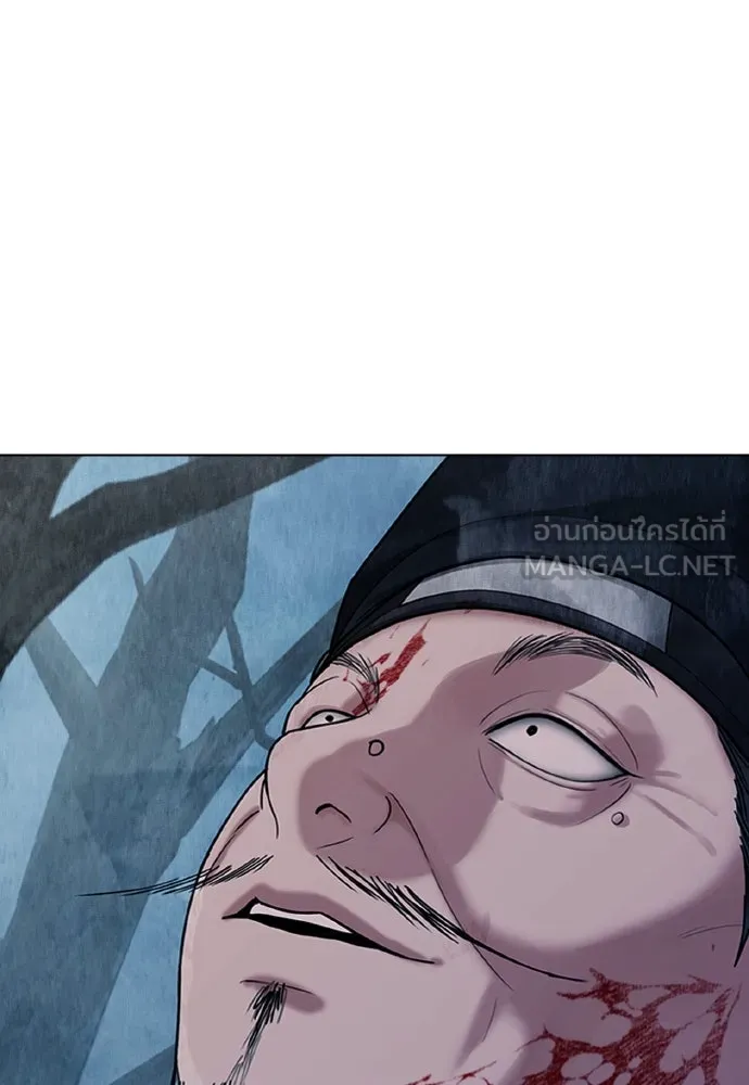 ความลับของสาวร่างทรง ตอนที่ 19 รูปที่ 117