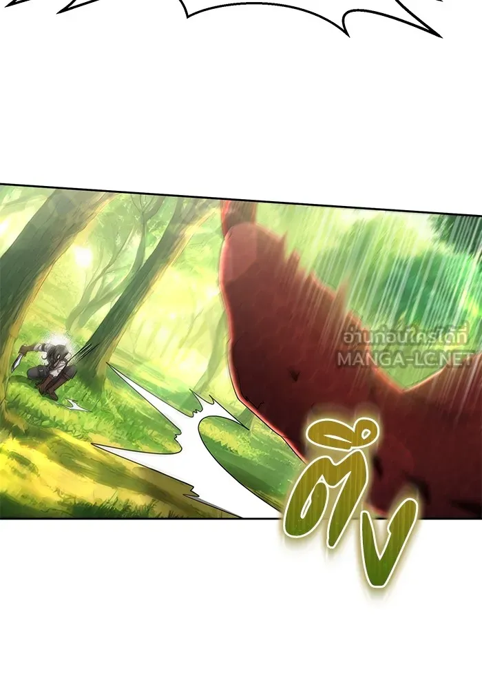 อยู่ดี ๆ ก็มีนางเอกนิยายเป็นเพื่อนบ้าน ตอนที่ 1 รูปที่ 9