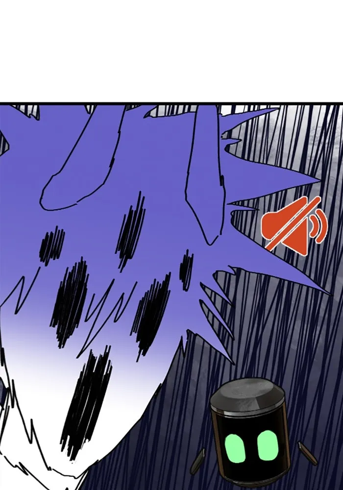 มัมหมีจ๋าหนูมาแบ๊ว ตอนที่ 16 รูปที่ 92