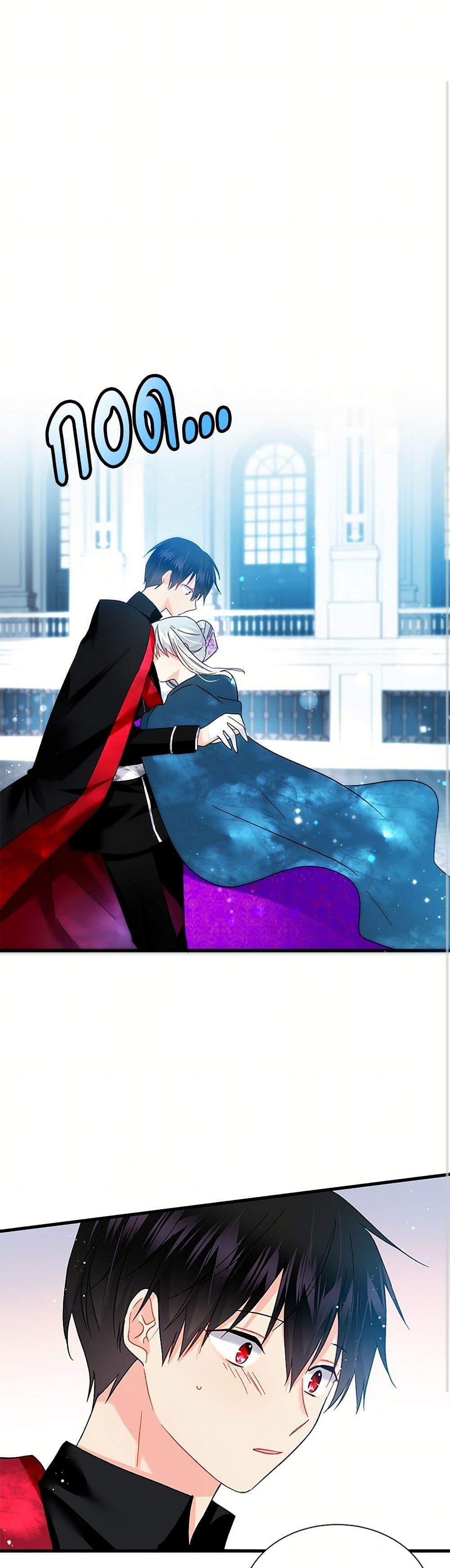 Manga-lc-com อ่านมังงะ อ่านการ์ตูน ออนไลน์ ฟรี The Lady’s Butler ตอนที่ 1 2 3 4 5 6 7 8 9 10 11 12 13 14 ฟรี ไม่มีโฆษณา Manga-lc - อ่าน มังงะ อ่าน การ์ตูน ออนไลน์ อ่านมังงะ ฟรี