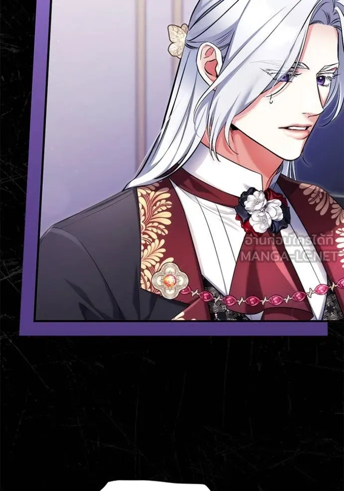 แด่ตัวละครโปรด ตอนที่ 105 รูปที่ 85