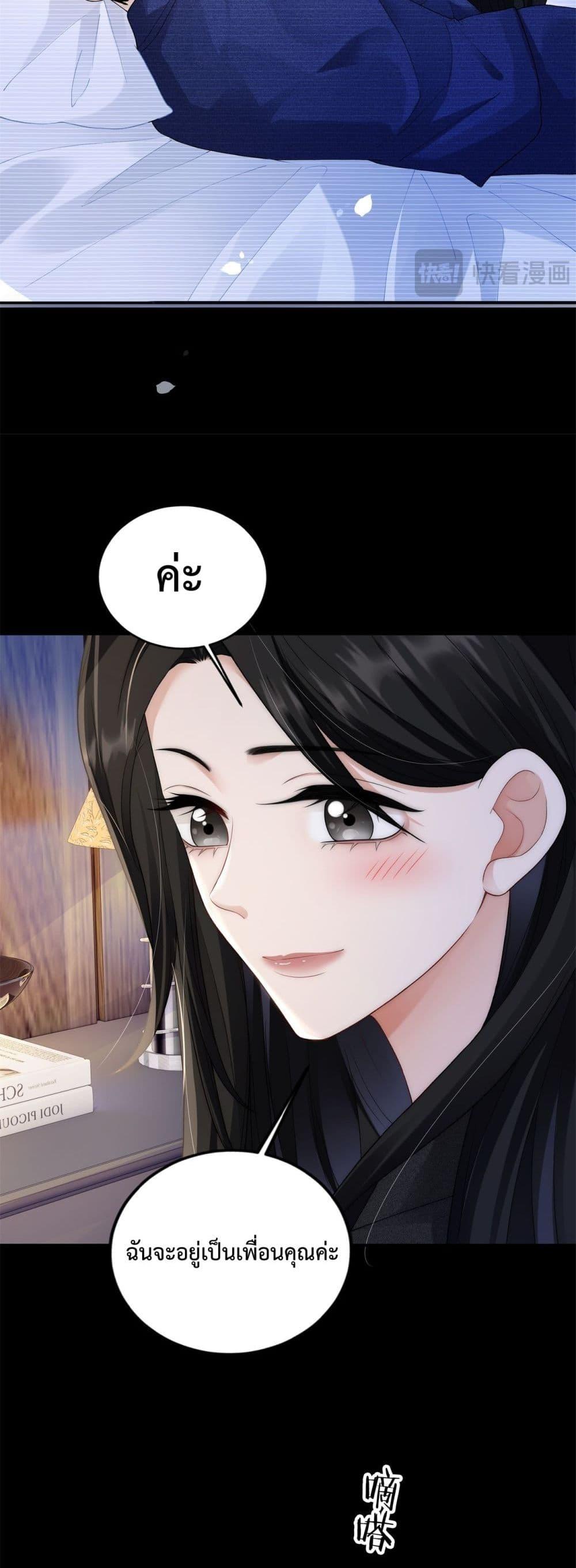 Manga-lc-com อ่านมังงะ อ่านการ์ตูน ออนไลน์ ฟรี ItTurnsOutYo ตอนที่ 1 2 3 4 5 6 7 8 9 10 11 12 13 14 ฟรี ไม่มีโฆษณา Manga-lc - อ่าน มังงะ อ่าน การ์ตูน ออนไลน์ อ่านมังงะ ฟรี