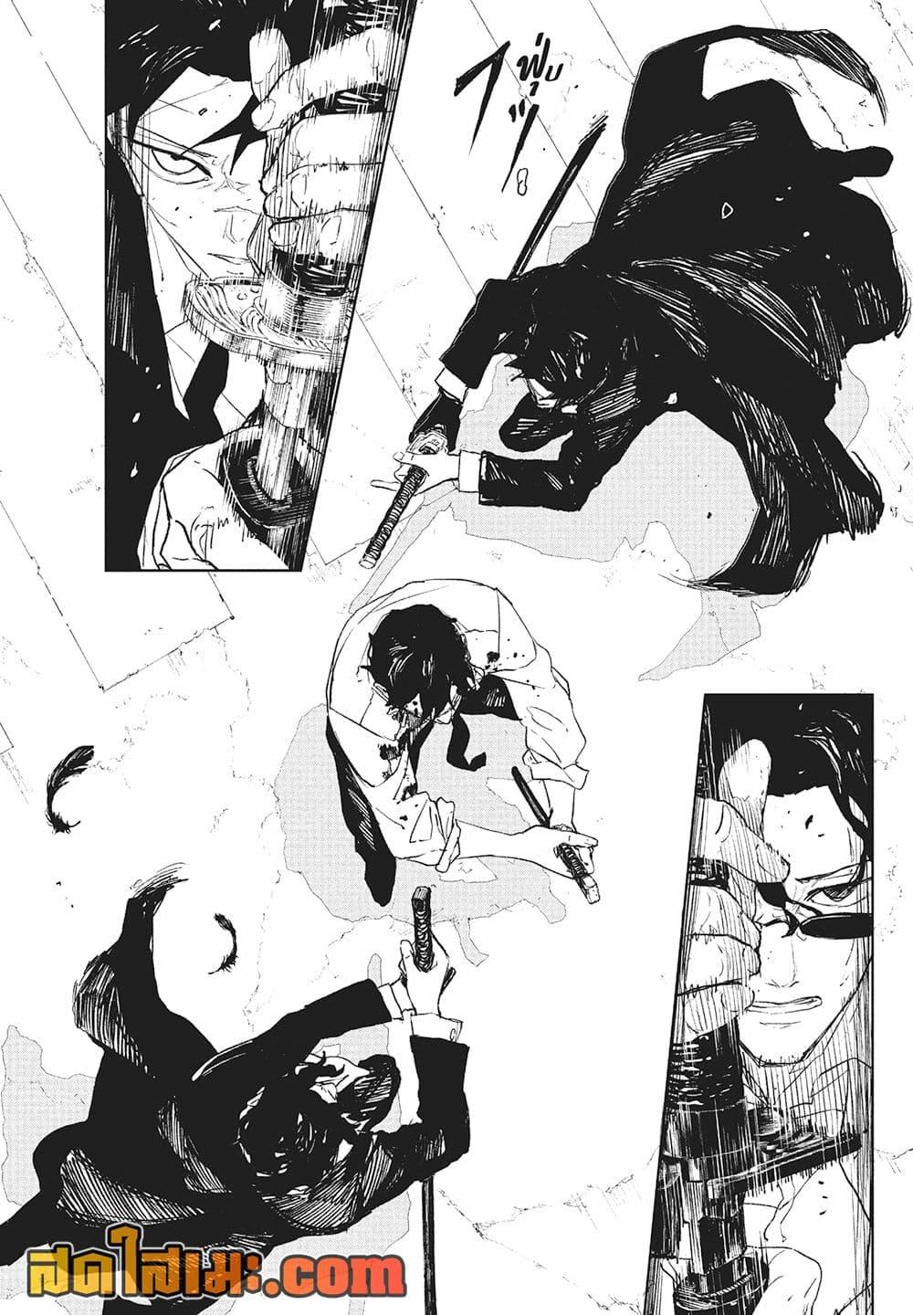 Manga-lc-com อ่านมังงะ อ่านการ์ตูน ออนไลน์ ฟรี Kagurabachi ตอนที่ 1 2 3 4 5 6 7 8 9 10 11 12 13 14 ฟรี ไม่มีโฆษณา Manga-lc - อ่าน มังงะ อ่าน การ์ตูน ออนไลน์ อ่านมังงะ ฟรี