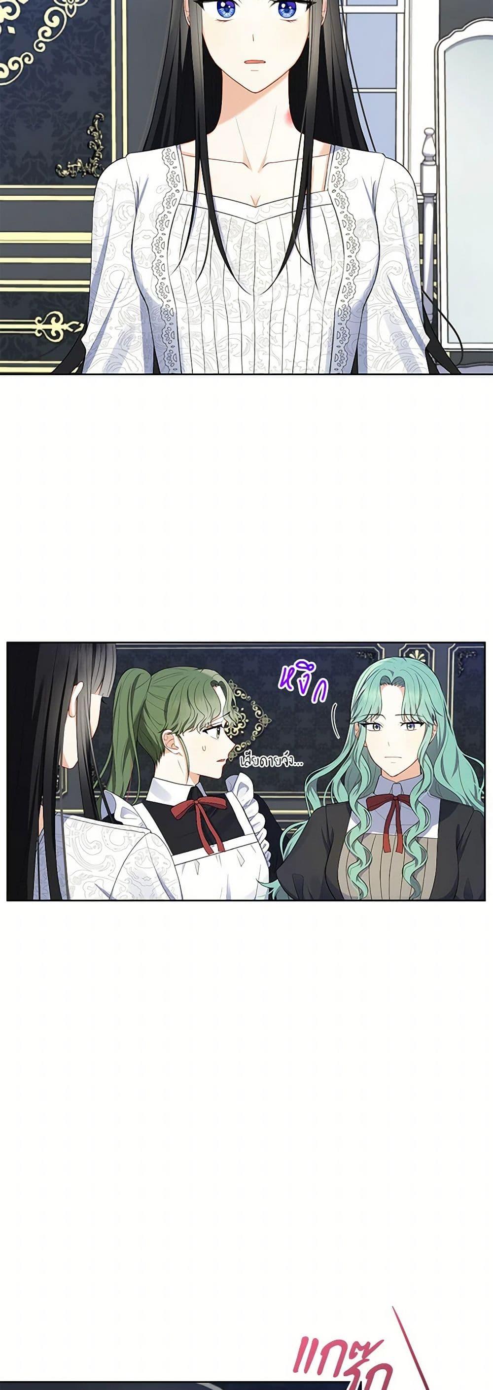 Manga-lc-com อ่านมังงะ อ่านการ์ตูน ออนไลน์ ฟรี Reforming My Regretful Husband ตอนที่ 1 2 3 4 5 6 7 8 9 10 11 12 13 14 ฟรี ไม่มีโฆษณา Manga-lc - อ่าน มังงะ อ่าน การ์ตูน ออนไลน์ อ่านมังงะ ฟรี