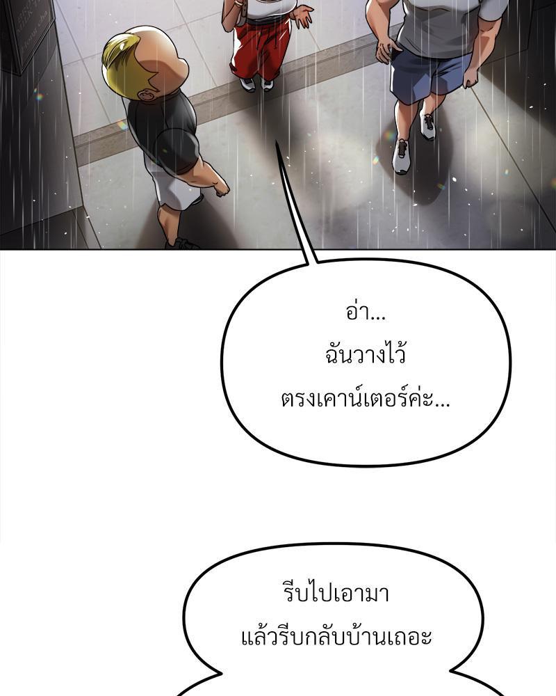 Doujin-Lc- อ่าน โดจิน มังฮวา เกาหลี ญี่ปุ่น จีน แปลไทย Do You Like to Exerc ตอนที่ 1 2 3 4 5 6 7 8 9 10 11 12 13 14 ฟรี ไม่มีโฆษณา อ่าน โดจิน Manhwa เกาหลี ญี่ปุ่น จีน เรามีครบ คัดมาให้เน้นๆ โดจิน 18+ รับประกันความฟินโดย  Doujin Lc
