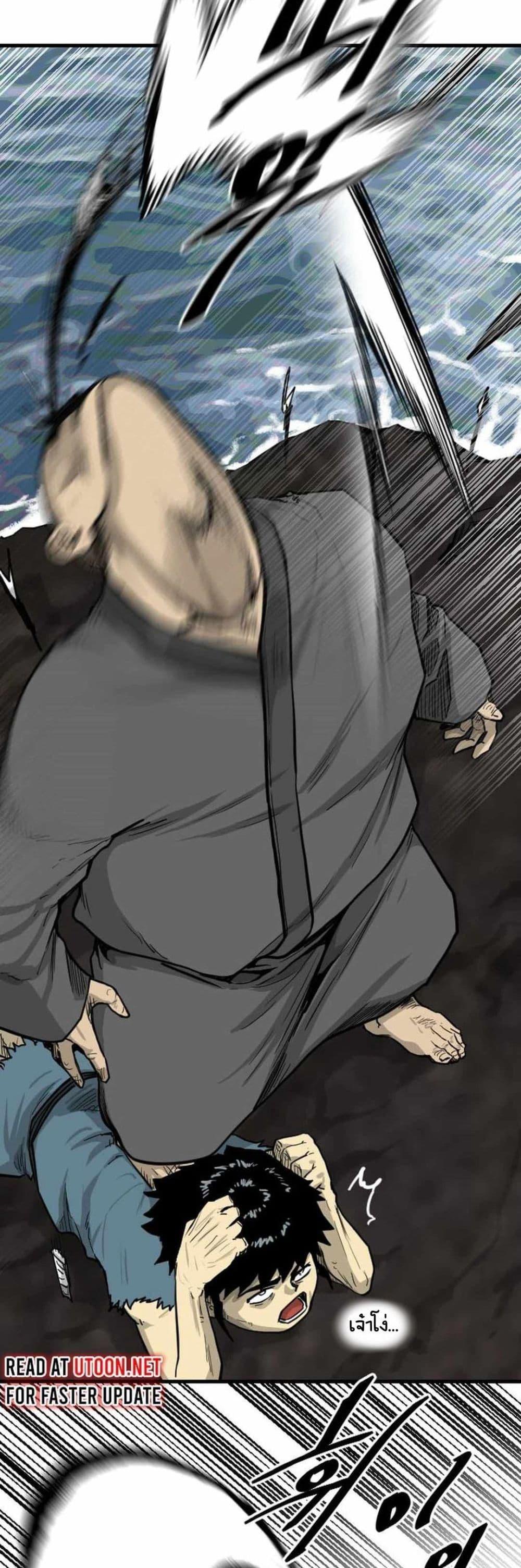 Manga-lc-com อ่านมังงะ อ่านการ์ตูน ออนไลน์ ฟรี The Demonic Warrior ตอนที่ 1 2 3 4 5 6 7 8 9 10 11 12 13 14 ฟรี ไม่มีโฆษณา Manga-lc - อ่าน มังงะ อ่าน การ์ตูน ออนไลน์ อ่านมังงะ ฟรี