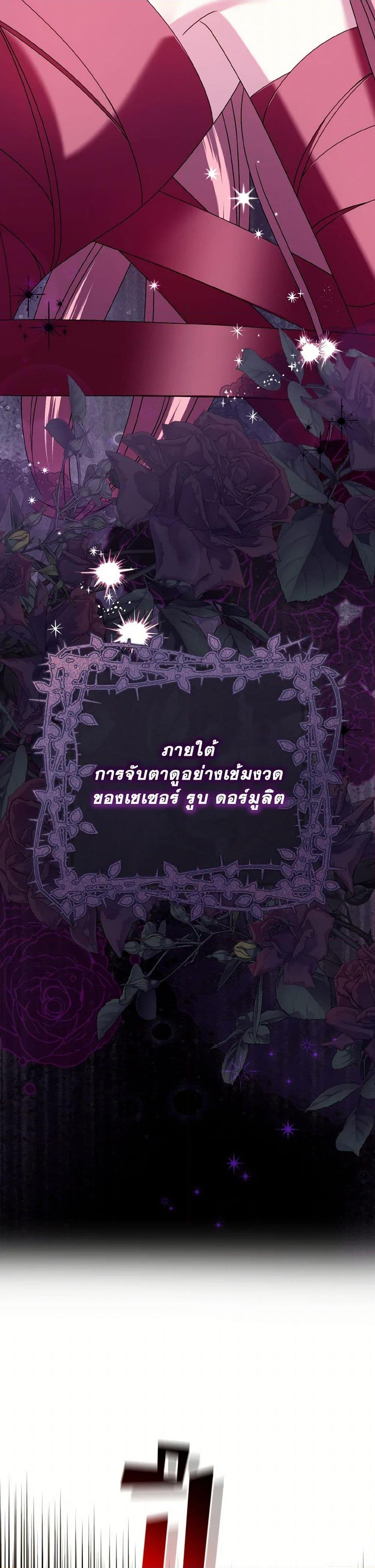 Manga-lc-com อ่านมังงะ อ่านการ์ตูน ออนไลน์ ฟรี I Met the Male Lead in Prison ตอนที่ 1 2 3 4 5 6 7 8 9 10 11 12 13 14 ฟรี ไม่มีโฆษณา Manga-lc - อ่าน มังงะ อ่าน การ์ตูน ออนไลน์ อ่านมังงะ ฟรี