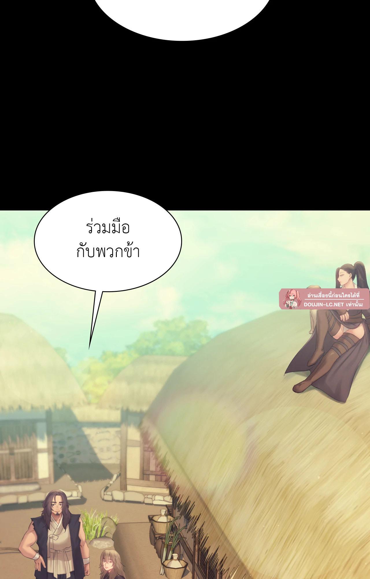 Doujin-Lc- อ่าน โดจิน มังฮวา เกาหลี ญี่ปุ่น จีน แปลไทย Madam ตอนที่ 1 2 3 4 5 6 7 8 9 10 11 12 13 14 ฟรี ไม่มีโฆษณา อ่าน โดจิน Manhwa เกาหลี ญี่ปุ่น จีน เรามีครบ คัดมาให้เน้นๆ โดจิน 18+ รับประกันความฟินโดย  Doujin Lc