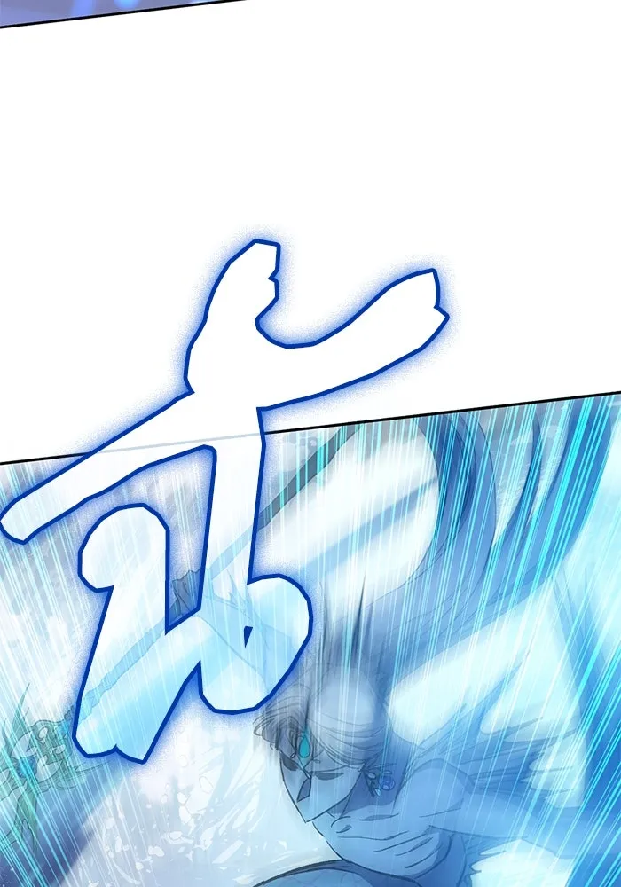 My S-Class Hunters ตอนที่ 101 ผู้ครอบครองวารี (1) รูปที่ 92