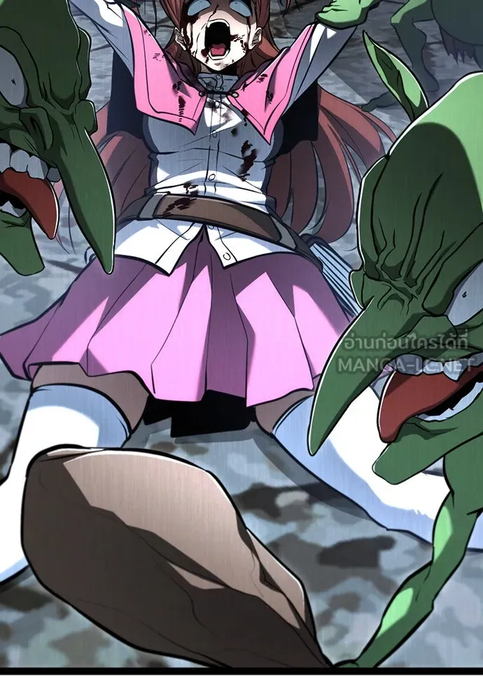 ก็อบลินเลเวล 999 ตอนที่ 16 รูปที่ 3