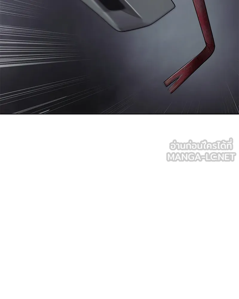 แบคXX ตอนที่ 75 รูปที่ 123