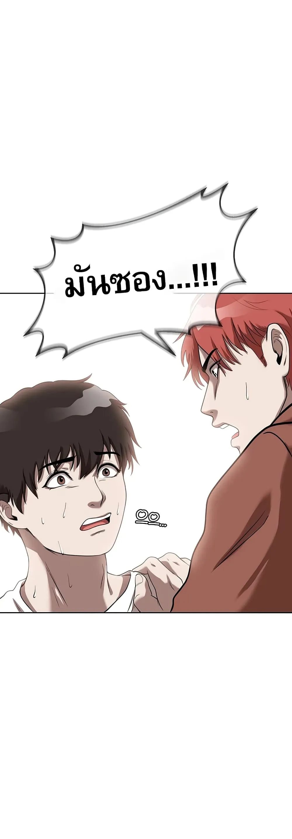 Manga-lc-com อ่านมังงะ อ่านการ์ตูน ออนไลน์ ฟรี Movies Are Real ตอนที่ 1 2 3 4 5 6 7 8 9 10 11 12 13 14 ฟรี ไม่มีโฆษณา Manga-lc - อ่าน มังงะ อ่าน การ์ตูน ออนไลน์ อ่านมังงะ ฟรี