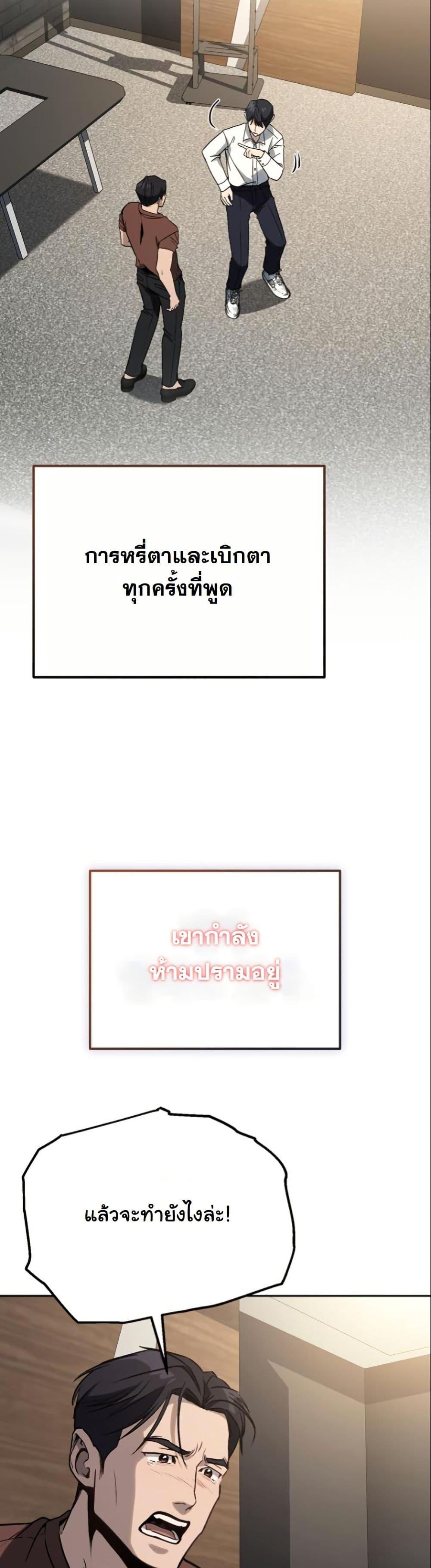 Manga-lc-com อ่านมังงะ อ่านการ์ตูน ออนไลน์ ฟรี A Thousand Faces ตอนที่ 1 2 3 4 5 6 7 8 9 10 11 12 13 14 ฟรี ไม่มีโฆษณา Manga-lc - อ่าน มังงะ อ่าน การ์ตูน ออนไลน์ อ่านมังงะ ฟรี