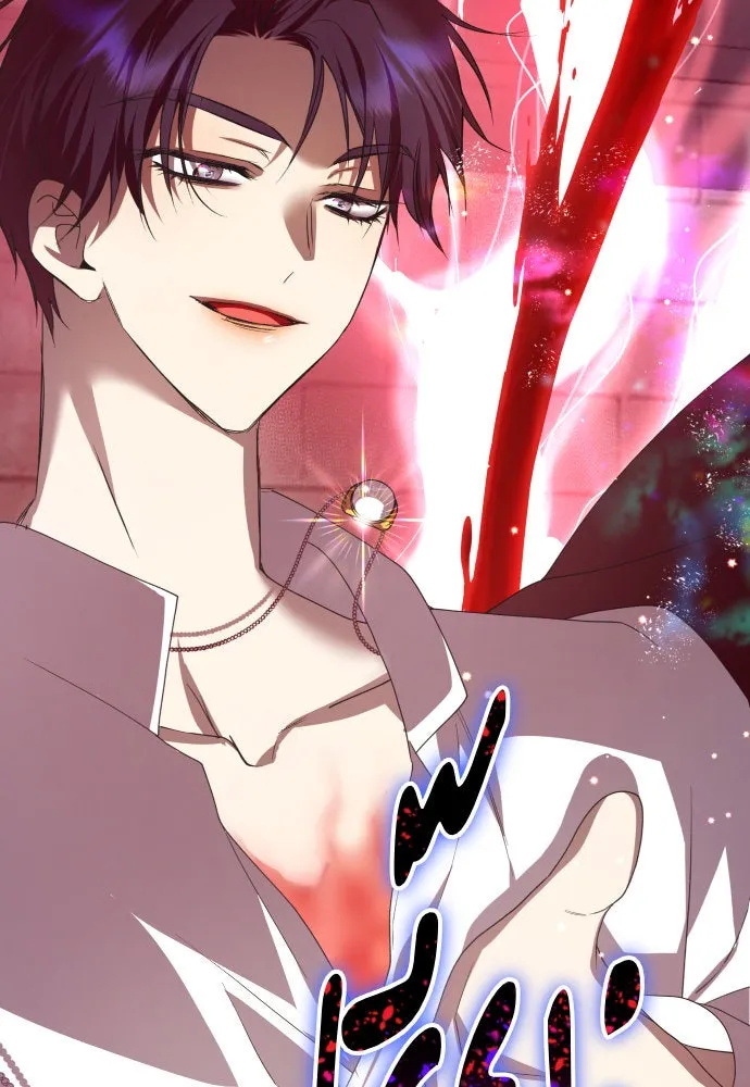 ชิงชีวิตพลิกลิขิตชะตา ตอนที่ 182. อิคารอส(3) รูปที่ 37