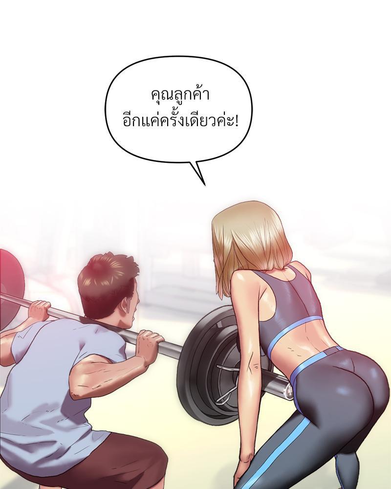 Doujin-Lc- อ่าน โดจิน มังฮวา เกาหลี ญี่ปุ่น จีน แปลไทย เมืองกระหายรัก ตอนที่ 1 2 3 4 5 6 7 8 9 10 11 12 13 14 ฟรี ไม่มีโฆษณา อ่าน โดจิน Manhwa เกาหลี ญี่ปุ่น จีน เรามีครบ คัดมาให้เน้นๆ โดจิน 18+ รับประกันความฟินโดย  Doujin Lc
