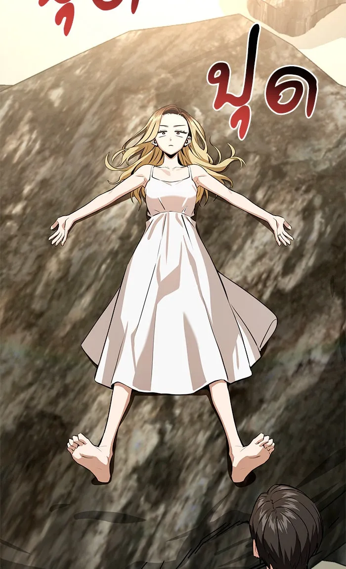 โชคชะตานำพารัก ตอนที่ 82 ไม่มีเลย รูปที่ 107