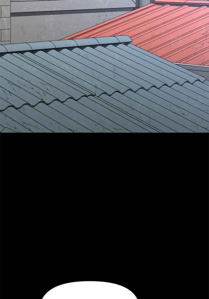 อดีตบอสหอคอย ตอนที่ 24 รูปที่ 14