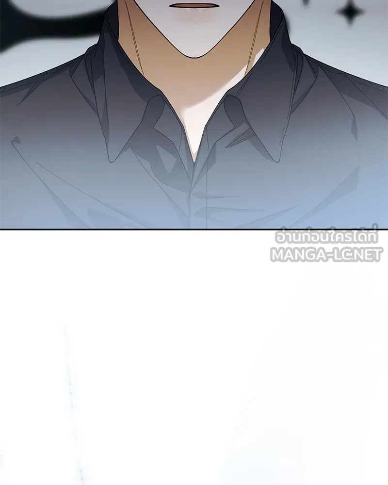 ย้อนเวลามาเป็นมักเน่ ตอนที่ 43 รูปที่ 27