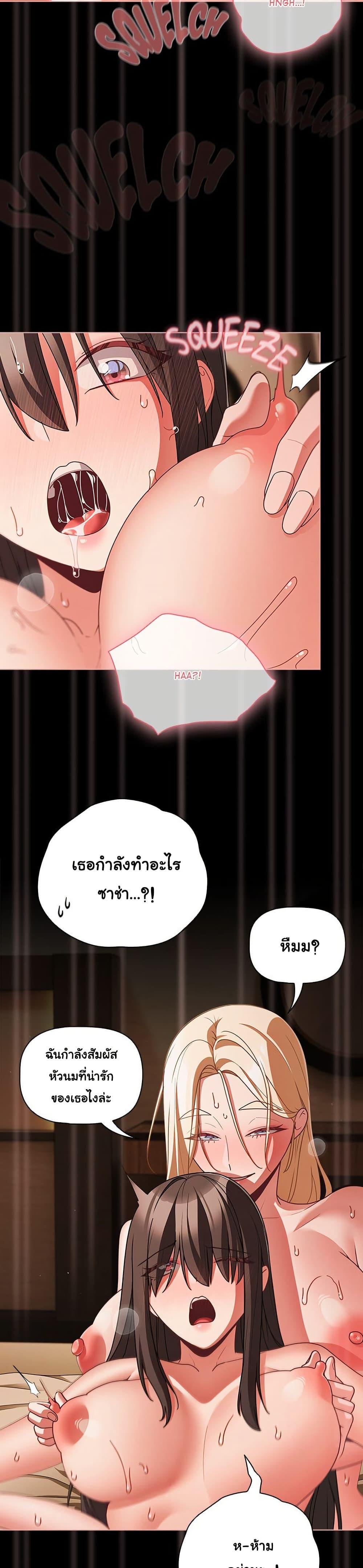 Doujin-Lc- อ่าน โดจิน มังฮวา เกาหลี ญี่ปุ่น จีน แปลไทย People of The Dark ตอนที่ 1 2 3 4 5 6 7 8 9 10 11 12 13 14 ฟรี ไม่มีโฆษณา อ่าน โดจิน Manhwa เกาหลี ญี่ปุ่น จีน เรามีครบ คัดมาให้เน้นๆ โดจิน 18+ รับประกันความฟินโดย  Doujin Lc
