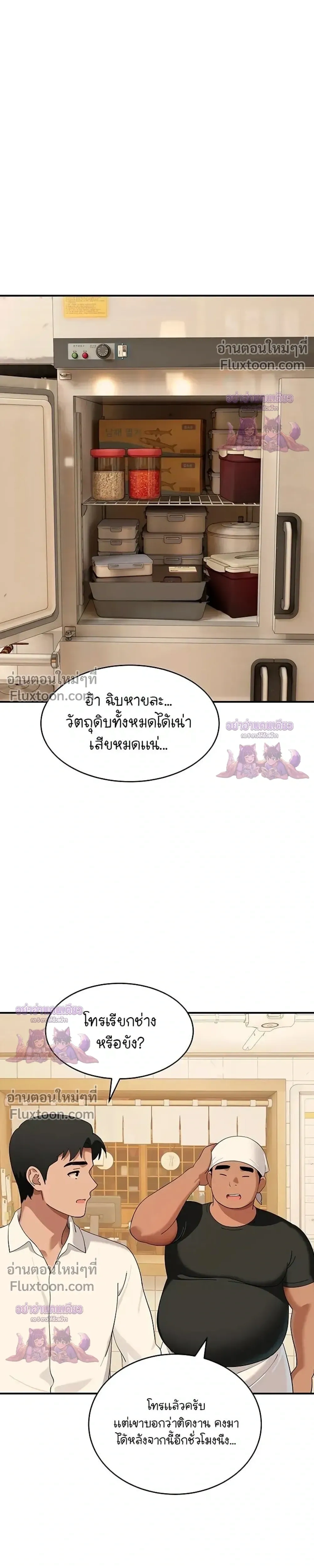 Doujin-Lc- อ่าน โดจิน มังฮวา เกาหลี ญี่ปุ่น จีน แปลไทย A Quiet Cat ตอนที่ 1 2 3 4 5 6 7 8 9 10 11 12 13 14 ฟรี ไม่มีโฆษณา อ่าน โดจิน Manhwa เกาหลี ญี่ปุ่น จีน เรามีครบ คัดมาให้เน้นๆ โดจิน 18+ รับประกันความฟินโดย  Doujin Lc