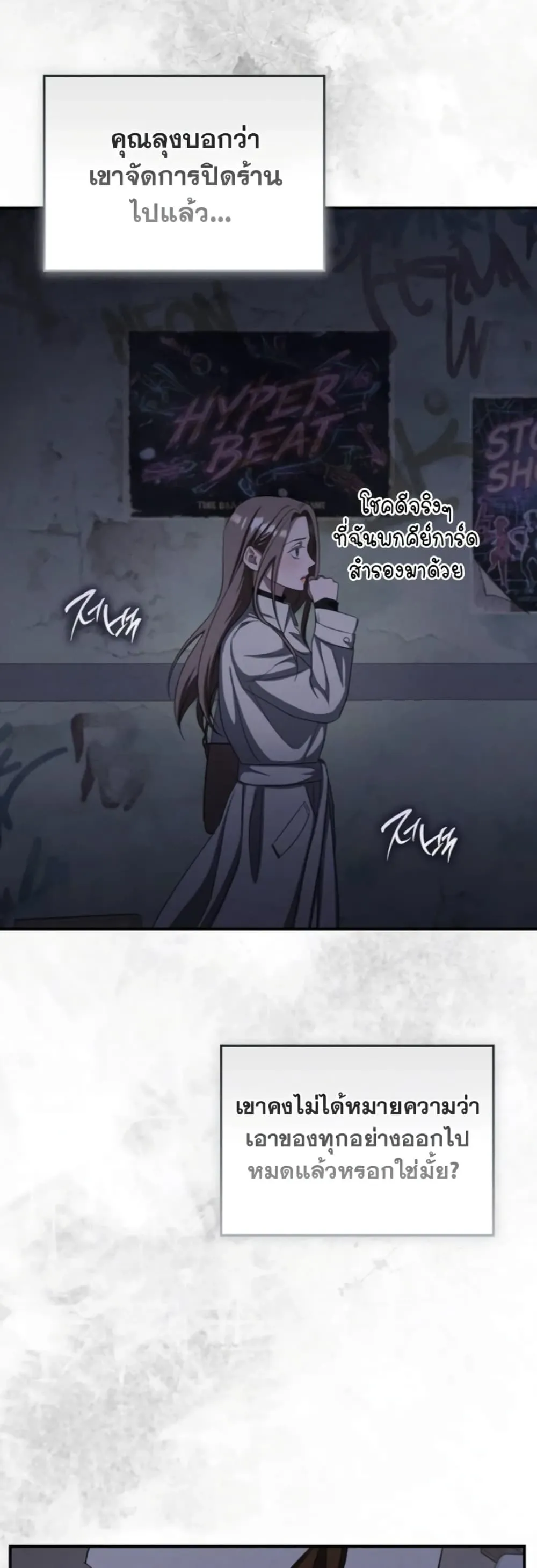 Manga-lc-com อ่านมังงะ อ่านการ์ตูน ออนไลน์ ฟรี Bastard Uncle ตอนที่ 1 2 3 4 5 6 7 8 9 10 11 12 13 14 ฟรี ไม่มีโฆษณา Manga-lc - อ่าน มังงะ อ่าน การ์ตูน ออนไลน์ อ่านมังงะ ฟรี