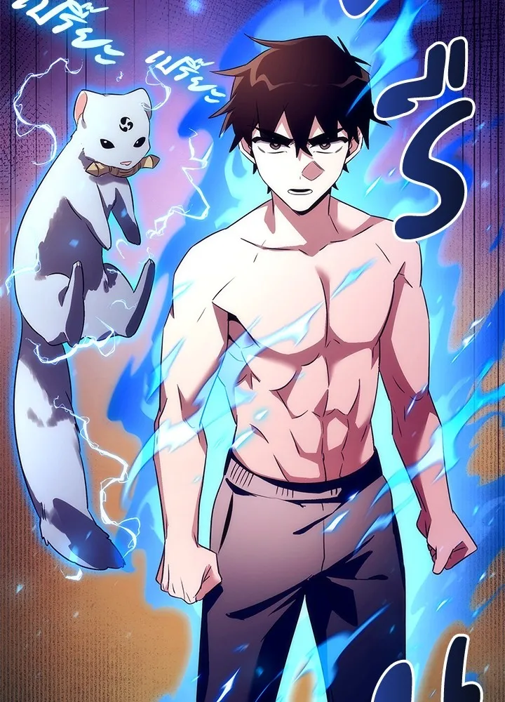 คืนแห่งโทแกบี ตอนที่ 42 รูปที่ 154