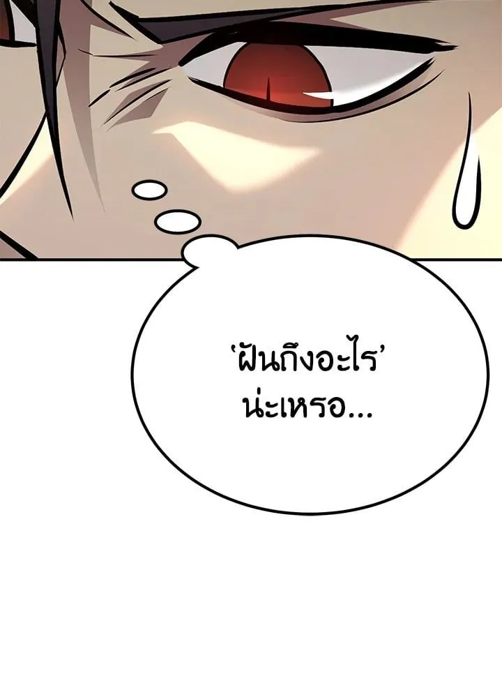 Manga-lc-com อ่านมังงะ อ่านการ์ตูน ออนไลน์ ฟรี Standard of Reincarnation ตอนที่ 1 2 3 4 5 6 7 8 9 10 11 12 13 14 ฟรี ไม่มีโฆษณา Manga-lc - อ่าน มังงะ อ่าน การ์ตูน ออนไลน์ อ่านมังงะ ฟรี