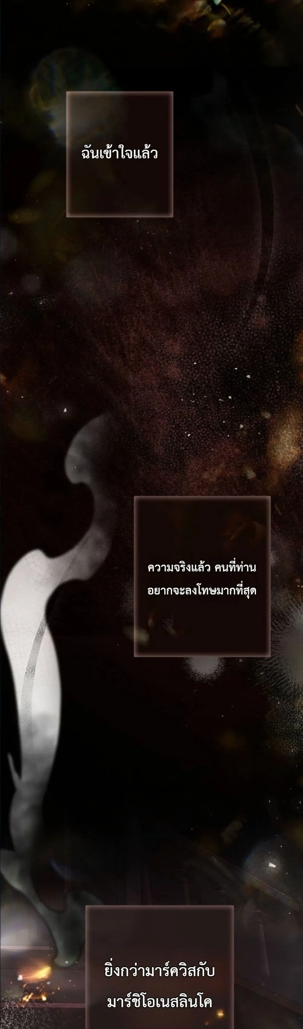 Manga-lc-com อ่านมังงะ อ่านการ์ตูน ออนไลน์ ฟรี This Is What Revenge Looks Like ตอนที่ 1 2 3 4 5 6 7 8 9 10 11 12 13 14 ฟรี ไม่มีโฆษณา Manga-lc - อ่าน มังงะ อ่าน การ์ตูน ออนไลน์ อ่านมังงะ ฟรี