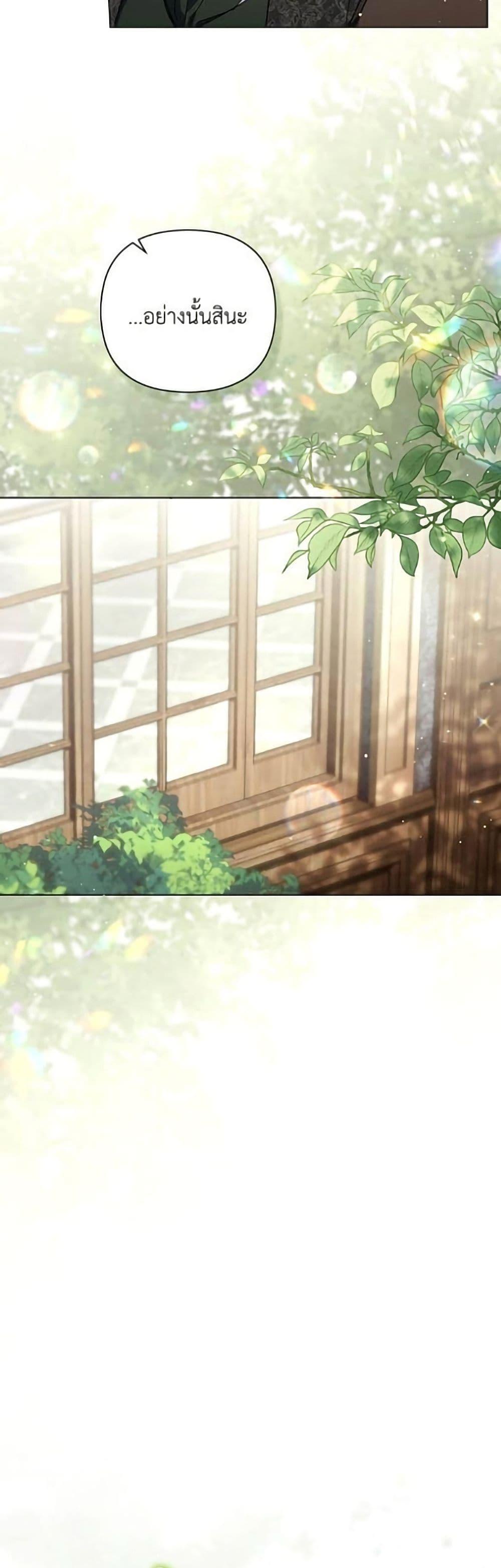 Manga-lc-com อ่านมังงะ อ่านการ์ตูน ออนไลน์ ฟรี Villainess Streamer ตอนที่ 1 2 3 4 5 6 7 8 9 10 11 12 13 14 ฟรี ไม่มีโฆษณา Manga-lc - อ่าน มังงะ อ่าน การ์ตูน ออนไลน์ อ่านมังงะ ฟรี