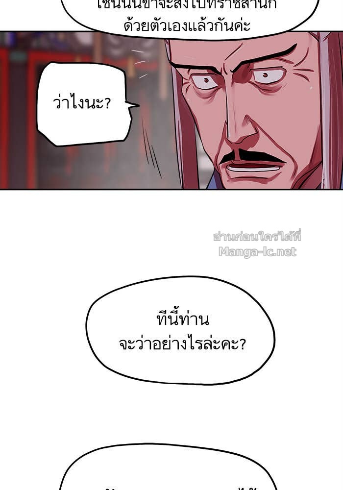 Doujin-Lc- อ่าน โดจิน มังฮวา เกาหลี ญี่ปุ่น จีน แปลไทย องครักษ์แห่งอัครสกุลจาง ตอนที่ 1 2 3 4 5 6 7 8 9 10 11 12 13 14 ฟรี ไม่มีโฆษณา อ่าน โดจิน Manhwa เกาหลี ญี่ปุ่น จีน เรามีครบ คัดมาให้เน้นๆ โดจิน 18+ รับประกันความฟินโดย Doujin Lc