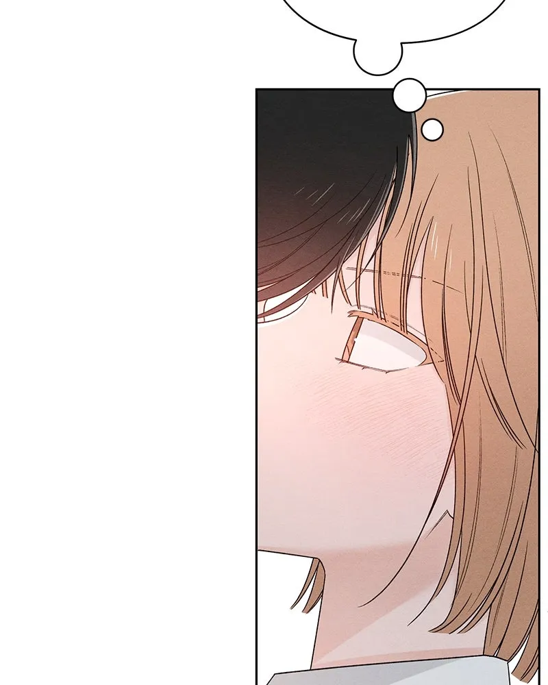 เป็นวัยรุ่นมันเหนื่อย ตอนที่ 71 รูปที่ 11