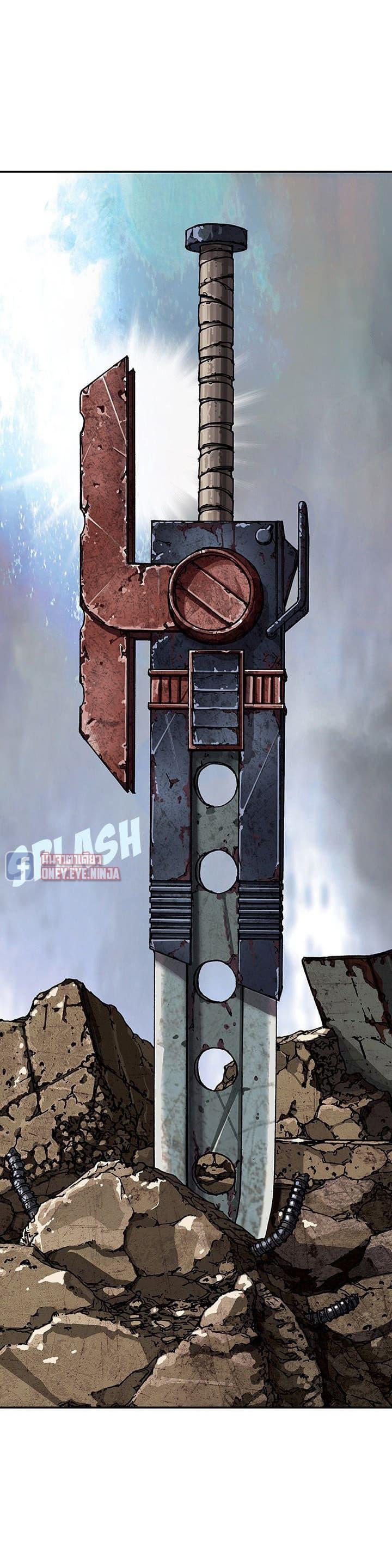 Manga-lc-com อ่านมังงะ อ่านการ์ตูน ออนไลน์ ฟรี Leviathan เลวีอาธาน อสูรกายใต้สมุทร ตอนที่ 1 2 3 4 5 6 7 8 9 10 11 12 13 14 ฟรี ไม่มีโฆษณา Manga-lc - อ่าน มังงะ อ่าน การ์ตูน ออนไลน์ อ่านมังงะ ฟรี