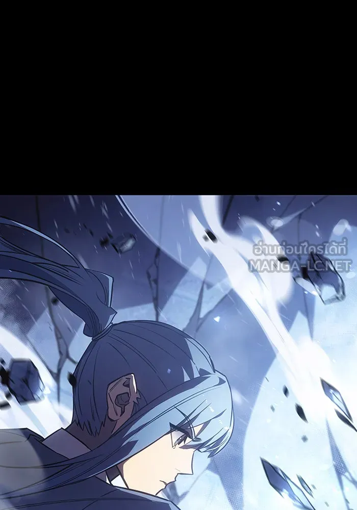 เกิดใหม่พร้อมพลังแห่งราชัน ตอนที่ 18 รูปที่ 9