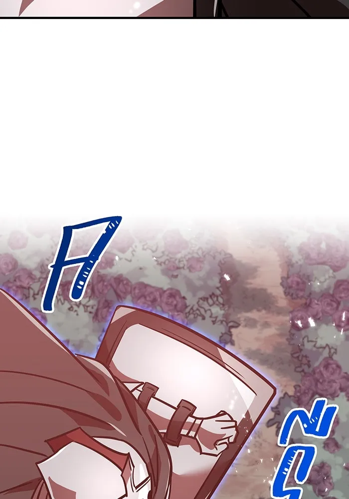 เพลเยอร์เลือดเทวะ ตอนที่ 52 สเตจ  หอคอยหนาม ② รูปที่ 80