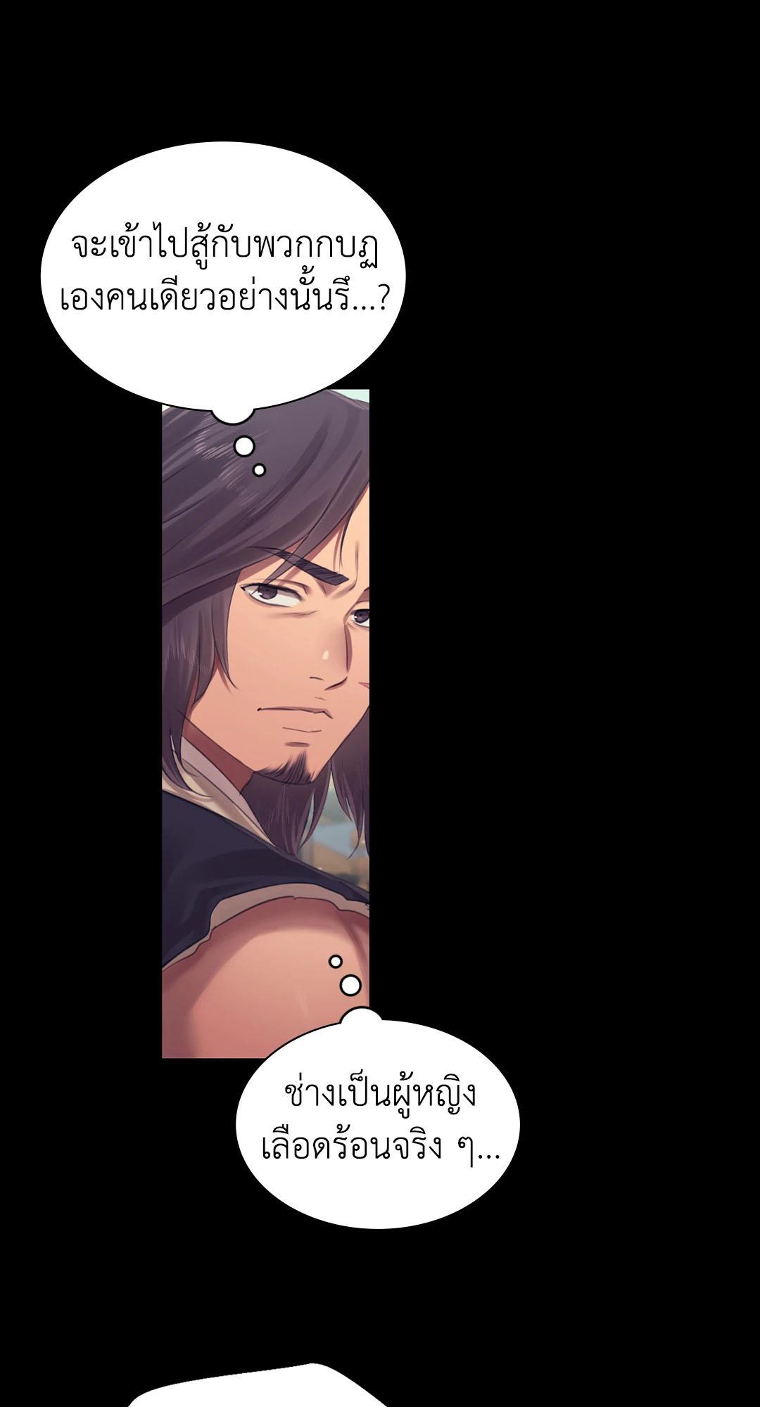 Doujin-Lc- อ่าน โดจิน มังฮวา เกาหลี ญี่ปุ่น จีน แปลไทย Madam ตอนที่ 1 2 3 4 5 6 7 8 9 10 11 12 13 14 ฟรี ไม่มีโฆษณา อ่าน โดจิน Manhwa เกาหลี ญี่ปุ่น จีน เรามีครบ คัดมาให้เน้นๆ โดจิน 18+ รับประกันความฟินโดย  Doujin Lc