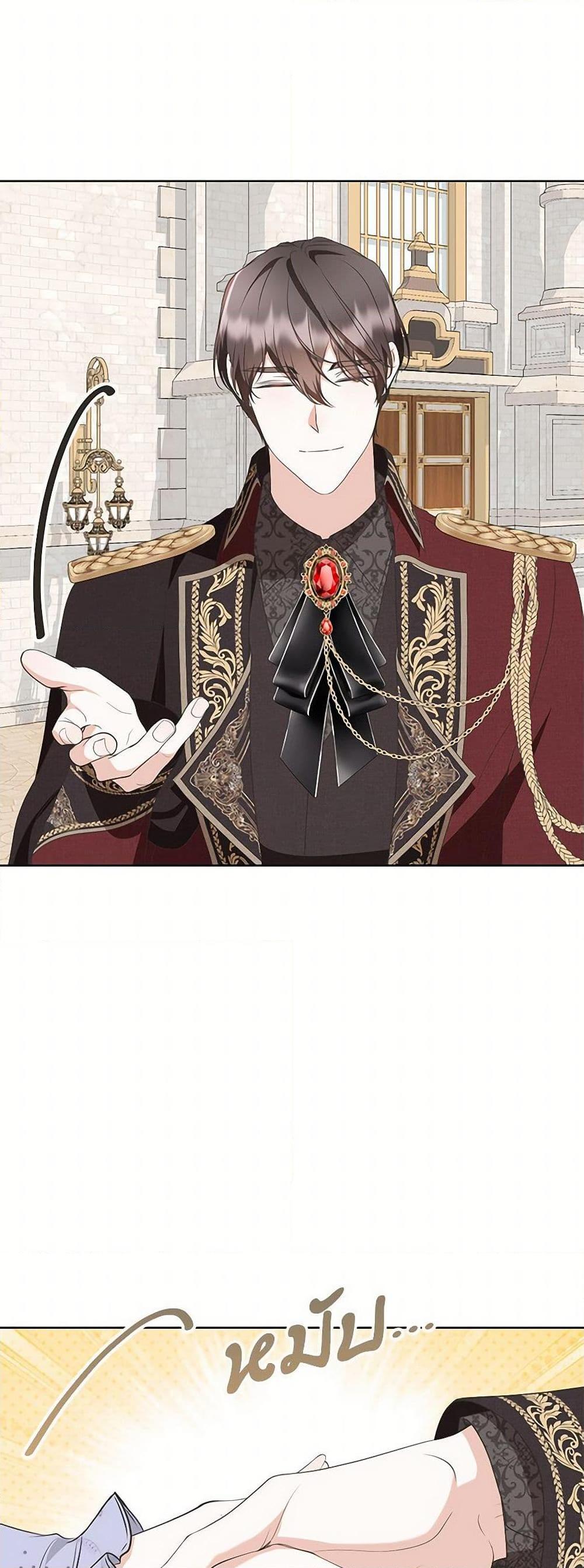 Manga-lc-com อ่านมังงะ อ่านการ์ตูน ออนไลน์ ฟรี Reborn as a Character That Never Existed ตอนที่ 1 2 3 4 5 6 7 8 9 10 11 12 13 14 ฟรี ไม่มีโฆษณา Manga-lc - อ่าน มังงะ อ่าน การ์ตูน ออนไลน์ อ่านมังงะ ฟรี