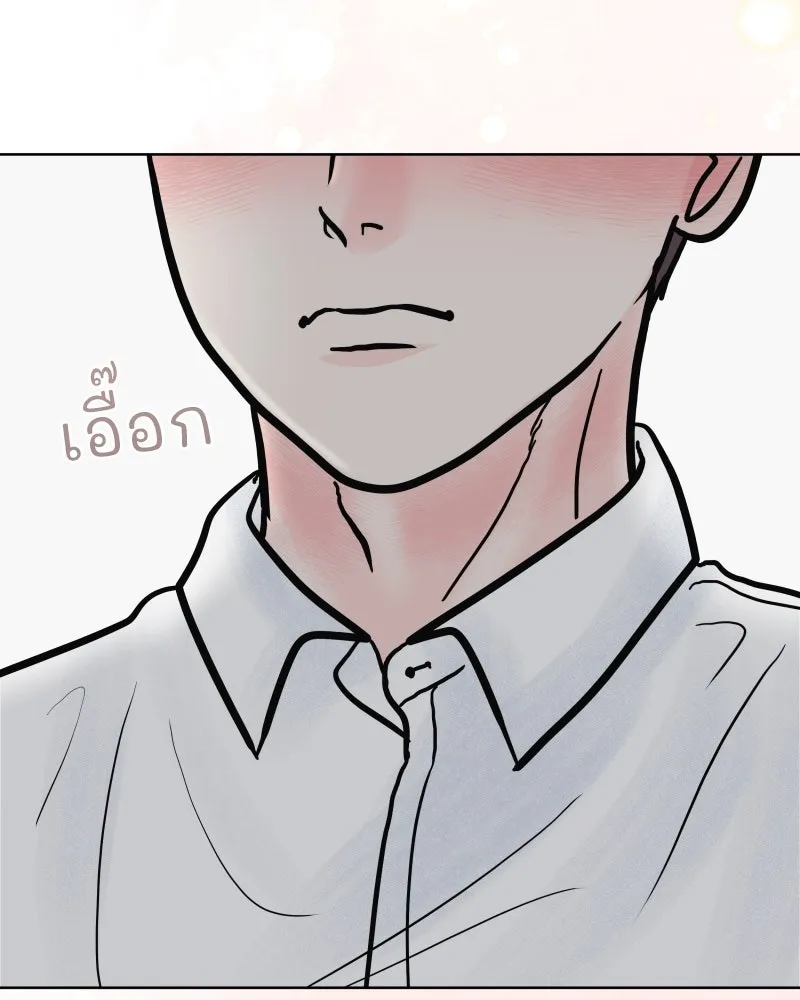 รักนี้ไม่ต้องมีเซนส์ ตอนที่ 63 รูปที่ 142