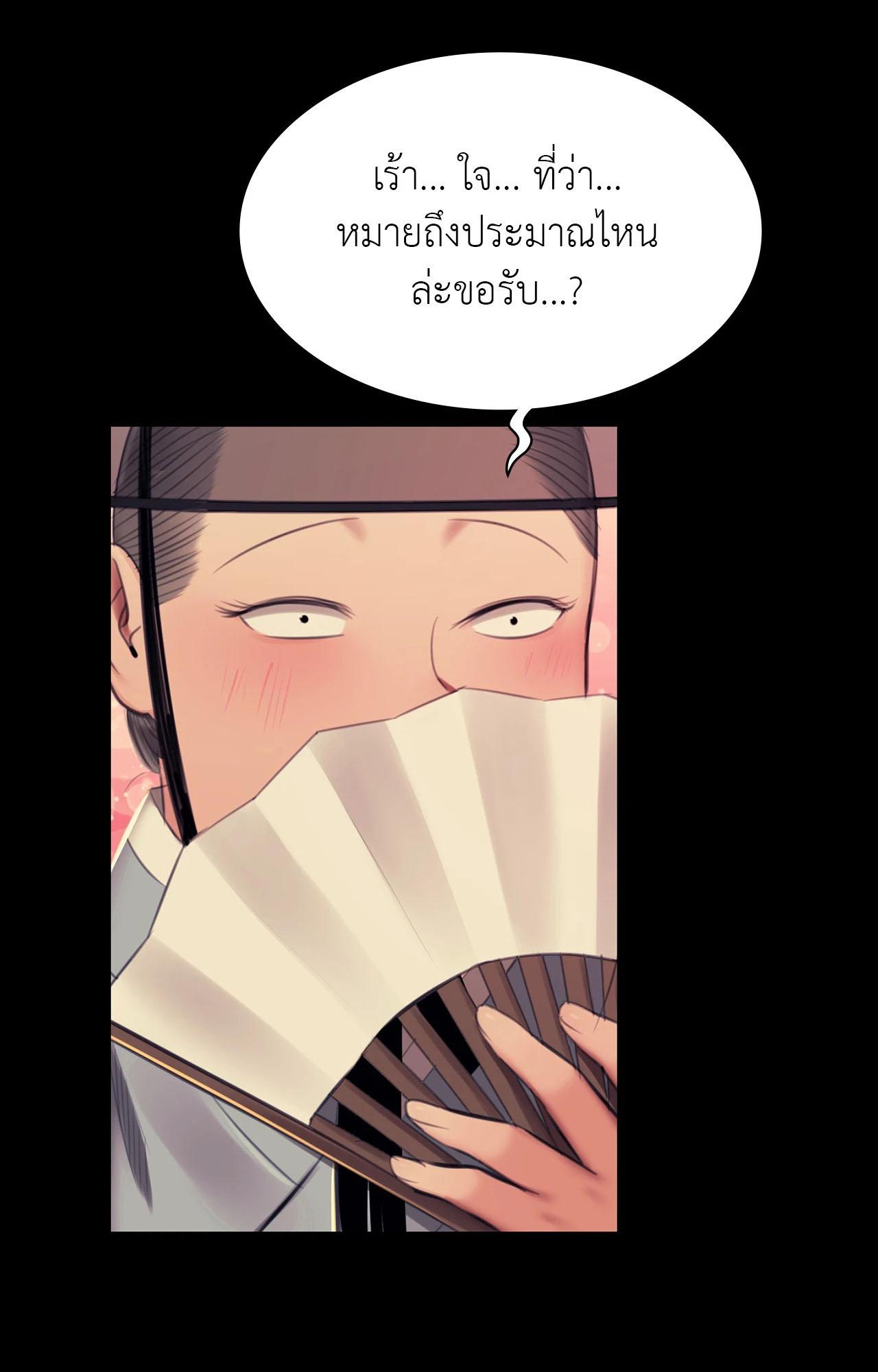 Doujin-Lc- อ่าน โดจิน มังฮวา เกาหลี ญี่ปุ่น จีน แปลไทย Madam ตอนที่ 1 2 3 4 5 6 7 8 9 10 11 12 13 14 ฟรี ไม่มีโฆษณา อ่าน โดจิน Manhwa เกาหลี ญี่ปุ่น จีน เรามีครบ คัดมาให้เน้นๆ โดจิน 18+ รับประกันความฟินโดย  Doujin Lc