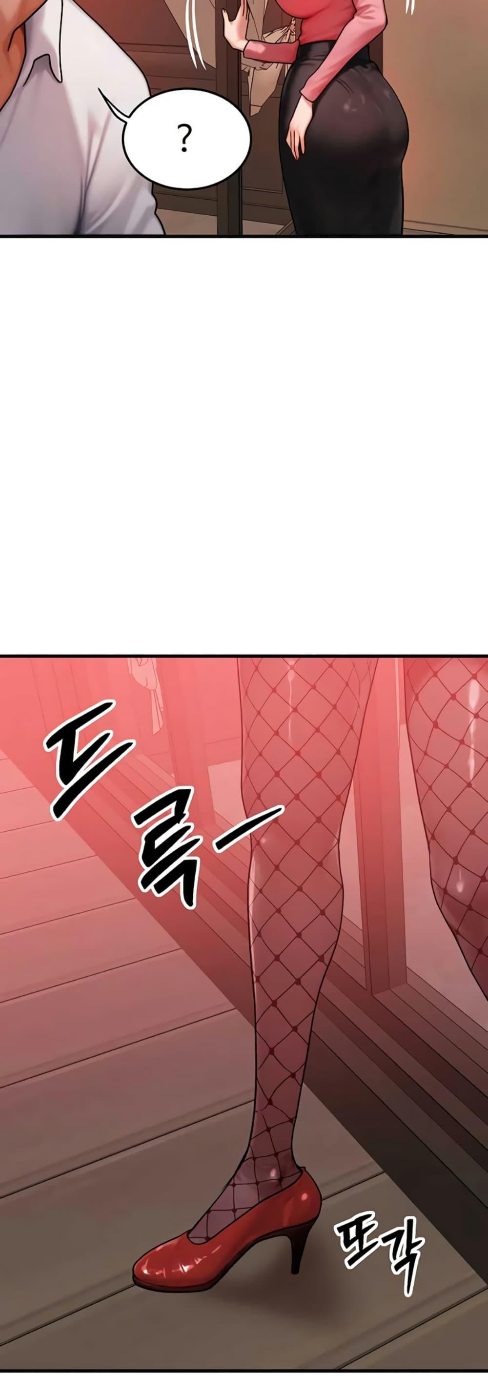 Doujin-Lc- อ่าน โดจิน มังฮวา เกาหลี ญี่ปุ่น จีน แปลไทย My Body Got ตอนที่ 1 2 3 4 5 6 7 8 9 10 11 12 13 14 ฟรี ไม่มีโฆษณา อ่าน โดจิน Manhwa เกาหลี ญี่ปุ่น จีน เรามีครบ คัดมาให้เน้นๆ โดจิน 18+ รับประกันความฟินโดย  Doujin Lc