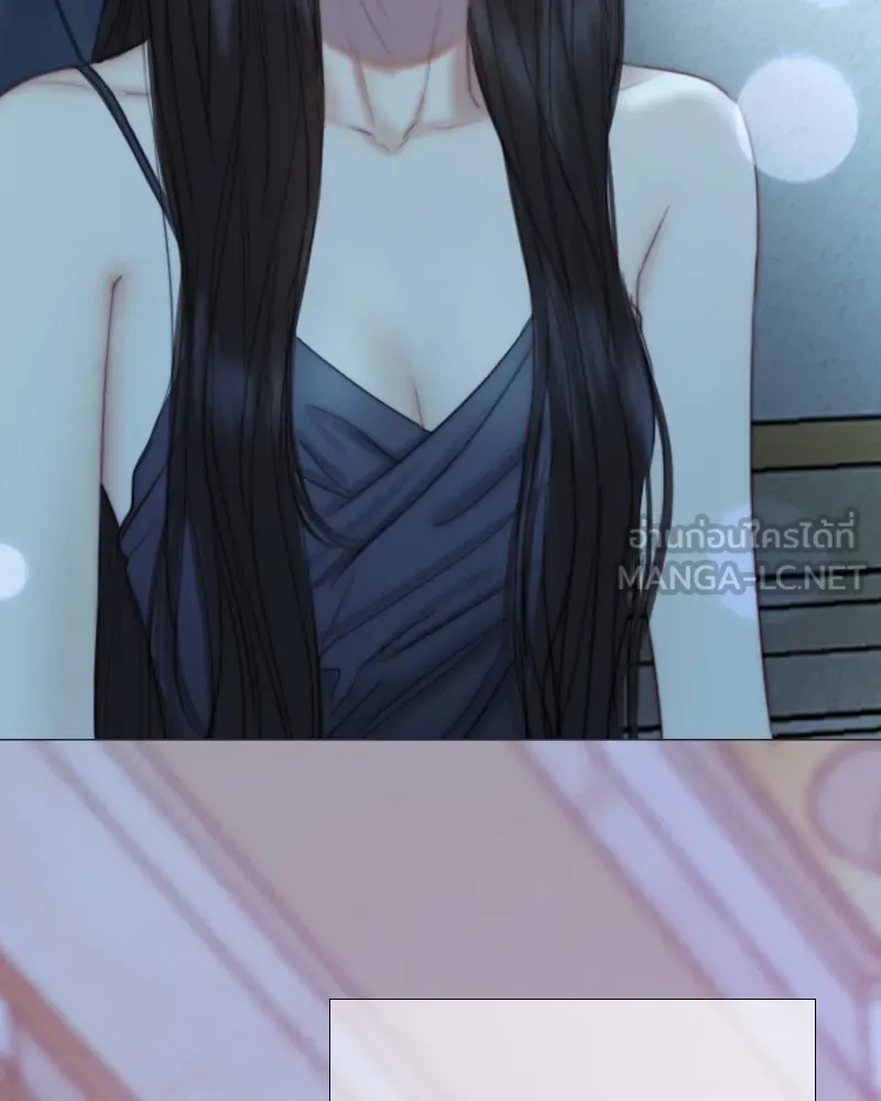 เซเรน่า ตอนที่ 107 รูปที่ 18