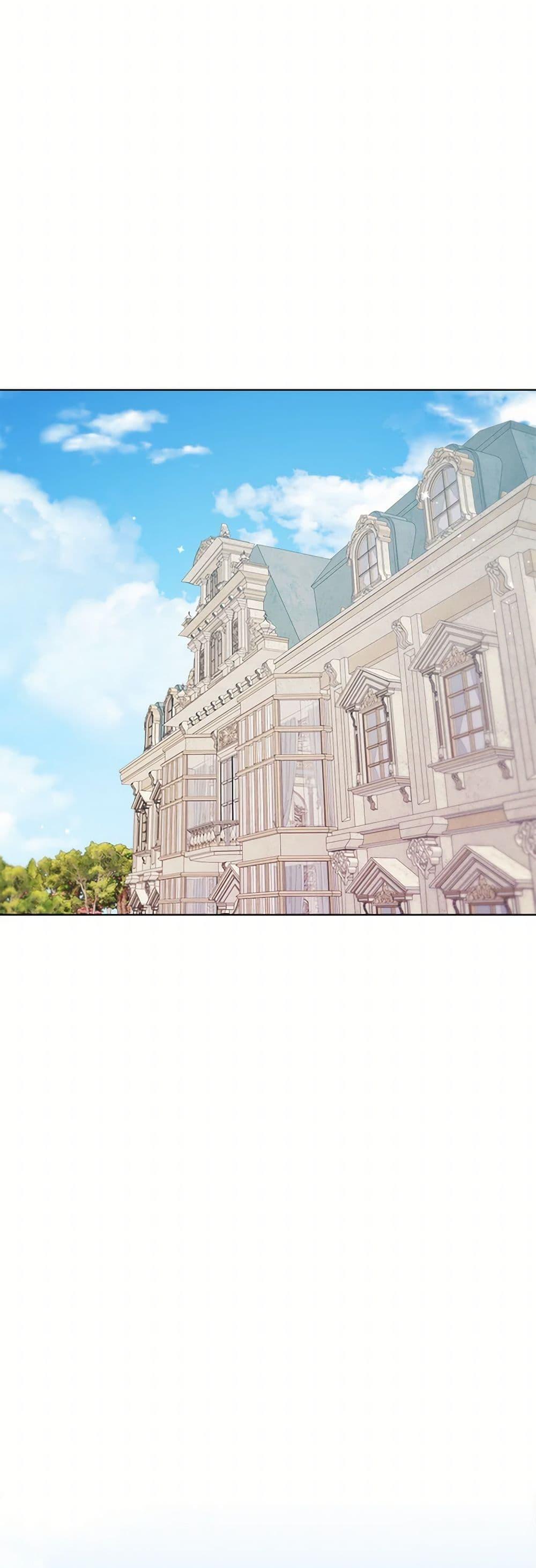 Manga-lc-com อ่านมังงะ อ่านการ์ตูน ออนไลน์ ฟรี To My Beloved Foe ตอนที่ 1 2 3 4 5 6 7 8 9 10 11 12 13 14 ฟรี ไม่มีโฆษณา Manga-lc - อ่าน มังงะ อ่าน การ์ตูน ออนไลน์ อ่านมังงะ ฟรี