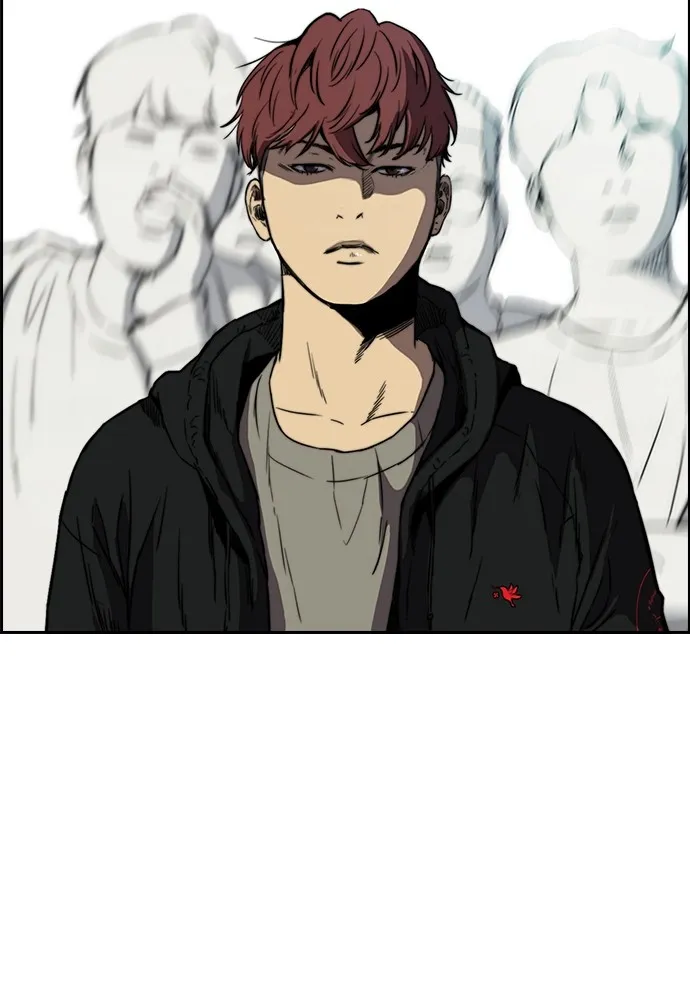 ปั่นสู้ฝันbrWind Breaker ตอนที่ 75 รูปที่ 48