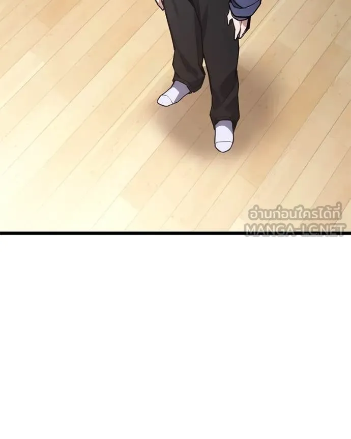 โทษที พื้นที่นี้ ตอนที่ 43 รูปที่ 114