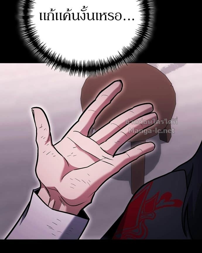 Doujin-Lc- อ่าน โดจิน มังฮวา เกาหลี ญี่ปุ่น จีน แปลไทย ฮีลเลอร์กำมะลอ ตอนที่ 1 2 3 4 5 6 7 8 9 10 11 12 13 14 ฟรี ไม่มีโฆษณา อ่าน โดจิน Manhwa เกาหลี ญี่ปุ่น จีน เรามีครบ คัดมาให้เน้นๆ โดจิน 18+ รับประกันความฟินโดย Doujin Lc