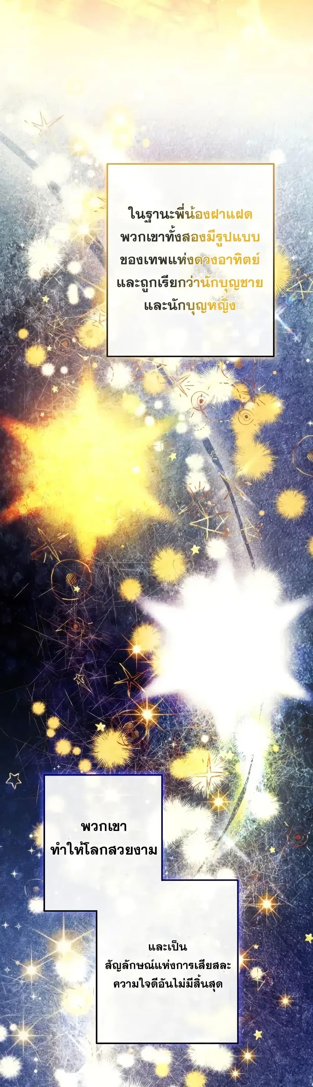 Manga-lc-com อ่านมังงะ อ่านการ์ตูน ออนไลน์ ฟรี TrashOfTheCo ตอนที่ 1 2 3 4 5 6 7 8 9 10 11 12 13 14 ฟรี ไม่มีโฆษณา Manga-lc - อ่าน มังงะ อ่าน การ์ตูน ออนไลน์ อ่านมังงะ ฟรี