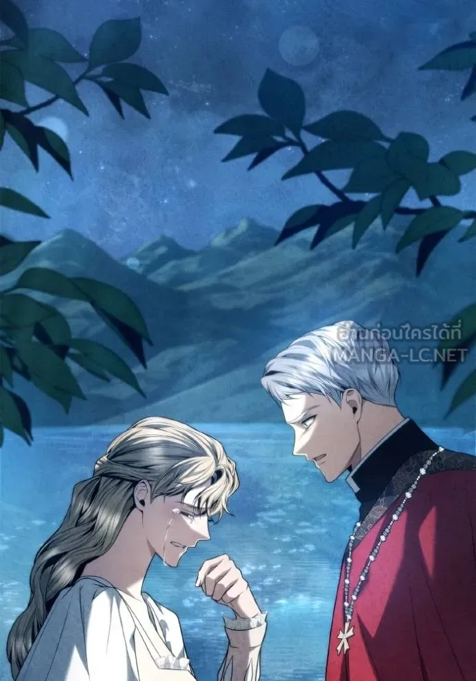 ชาตินี้น้องขอเป็น ตอนที่ 149 รูปที่ 87