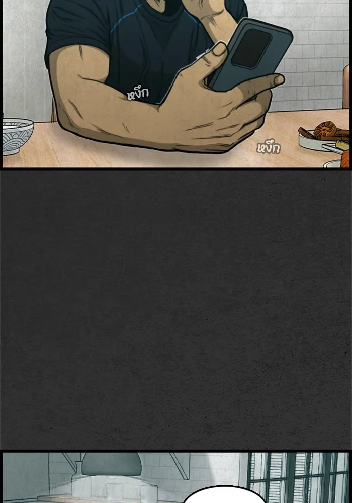 ตกศพสยอง ตอนที่ 1 รูปที่ 97