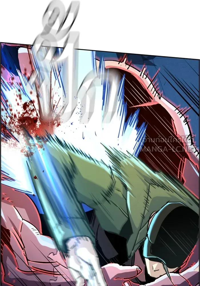 พี่ชายสายบอดี้การ์ด ตอนที่ 116 รูปที่ 63